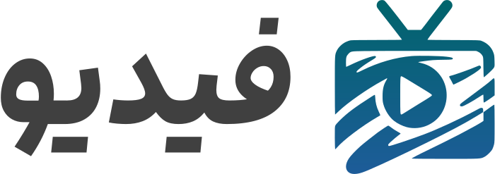 تصميم شعار فيديو