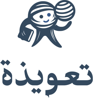 تصميم شعار تعويذة