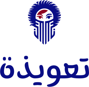 تصميم شعار تعويذة
