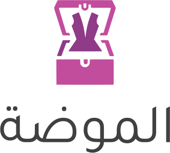 تصميم شعار الموضة