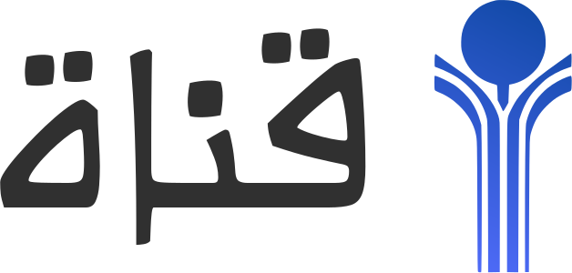 تصميم شعار قناة