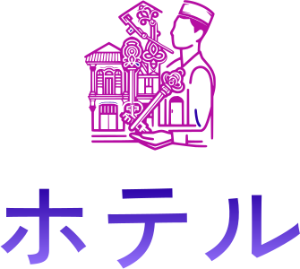 ホテル ロゴデザイン