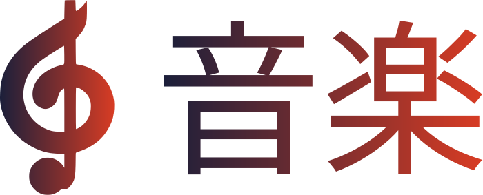 音楽 ロゴデザイン