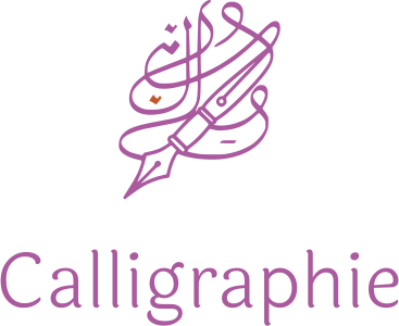 création de logo Calligraphie