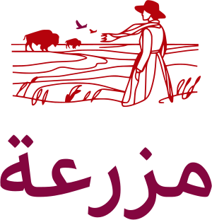 تصميم شعار مزرعة