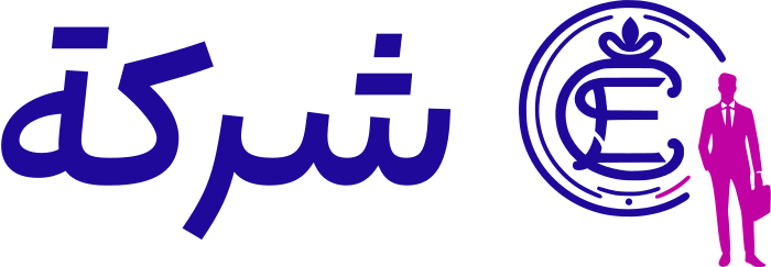 تصميم شعار شركة