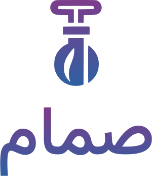 تصميم شعار صمام