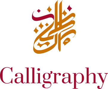 Calligraphy logo design