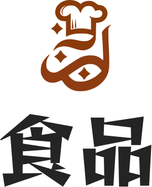 食品 标志设计