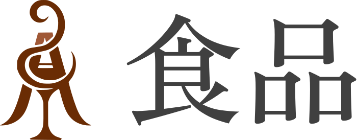 食品 标志设计