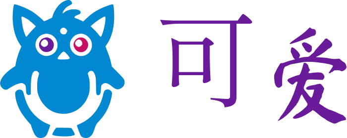可爱 标志设计