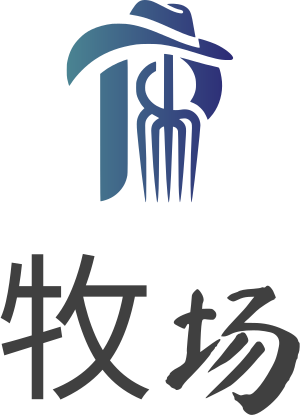 牧场 标志设计