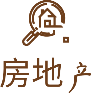 房地产 标志设计