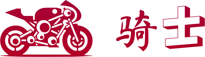 骑士 标志设计