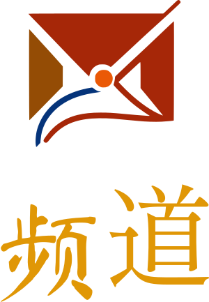 频道 logo design