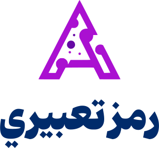 رمز تعبيري logo design