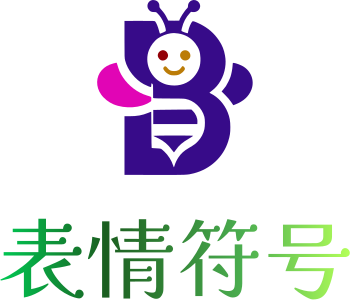 表情符号 logo design
