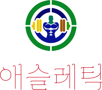 애슬레틱 logo design