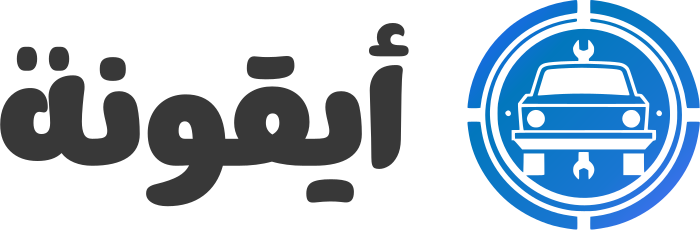 أيقونة logo design