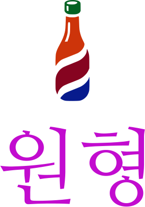 원형 logo design