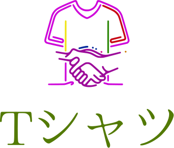 Tシャツ logo design