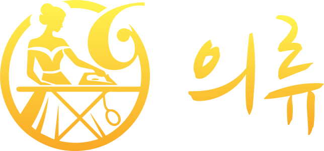 의류 logo design