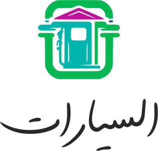 السيارات logo design