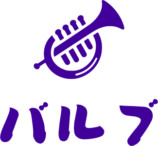バルブ logo design