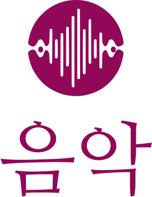 음악 logo design