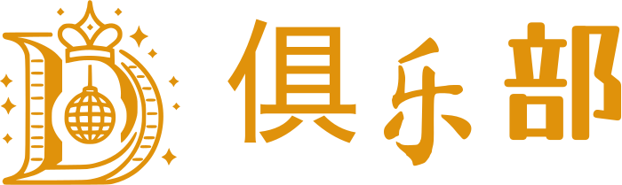 俱乐部 logo design