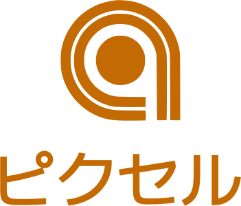 ピクセル logo design
