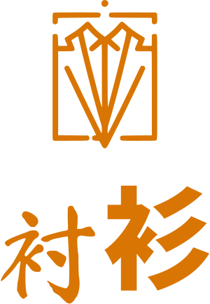 衬衫 logo design
