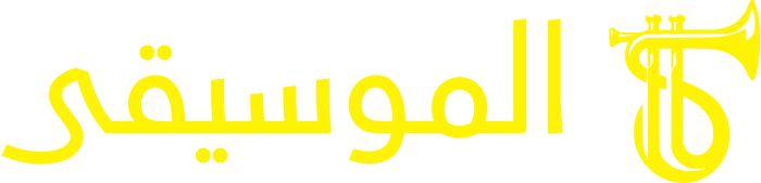 الموسيقى logo design