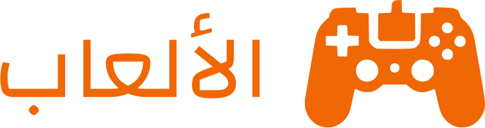 الألعاب logo design