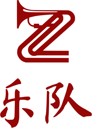 乐队 logo design