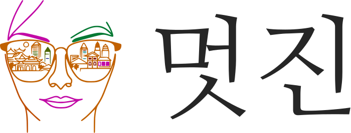 멋진 logo design