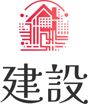建設 logo design