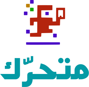 متحرّك logo design