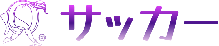 サッカー logo design