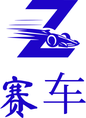 赛车 logo design