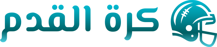 كرة القدم logo design