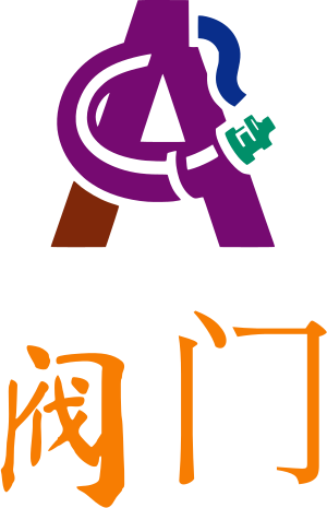 阀门 logo design