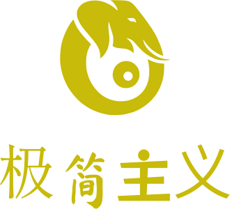 极简主义 logo design
