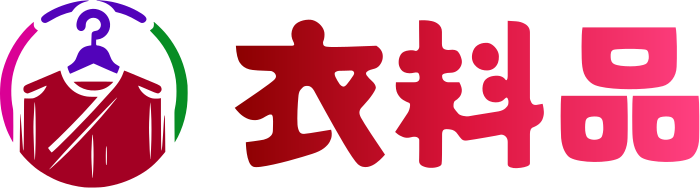 衣料品 logo design