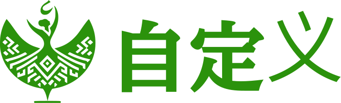 自定义 logo design