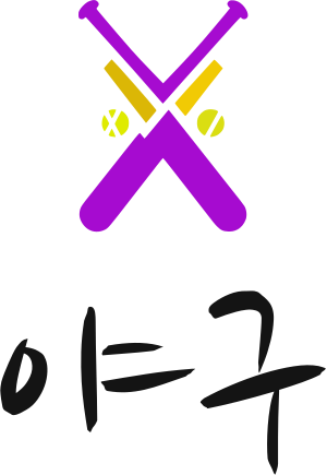 야구 logo design