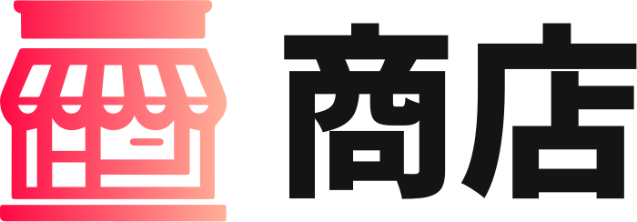 商店 logo design