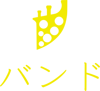 バンド logo design