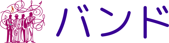 バンド logo design