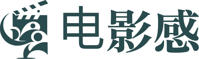 电影感 标志设计